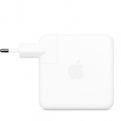USB-C MacBook Charger 61W + 2M USB-C Cable
